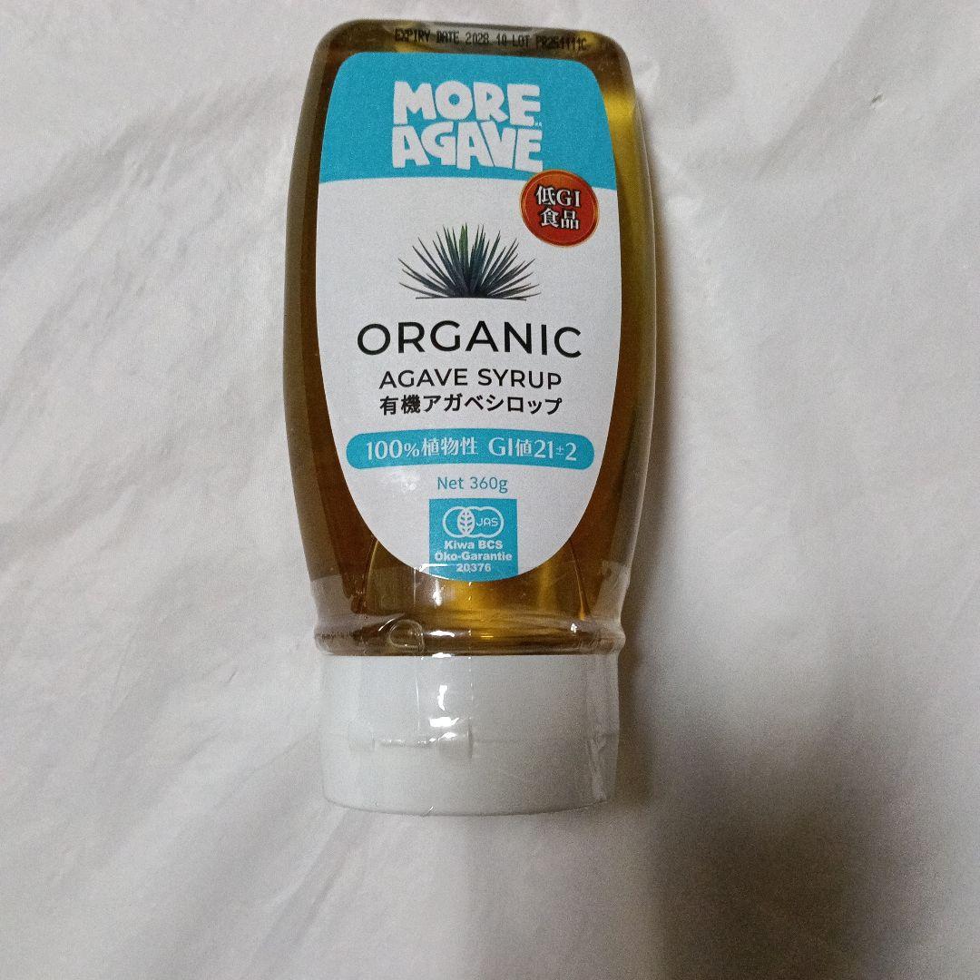 MORE AGAVE 有機アガベシロップ 360g — image 2