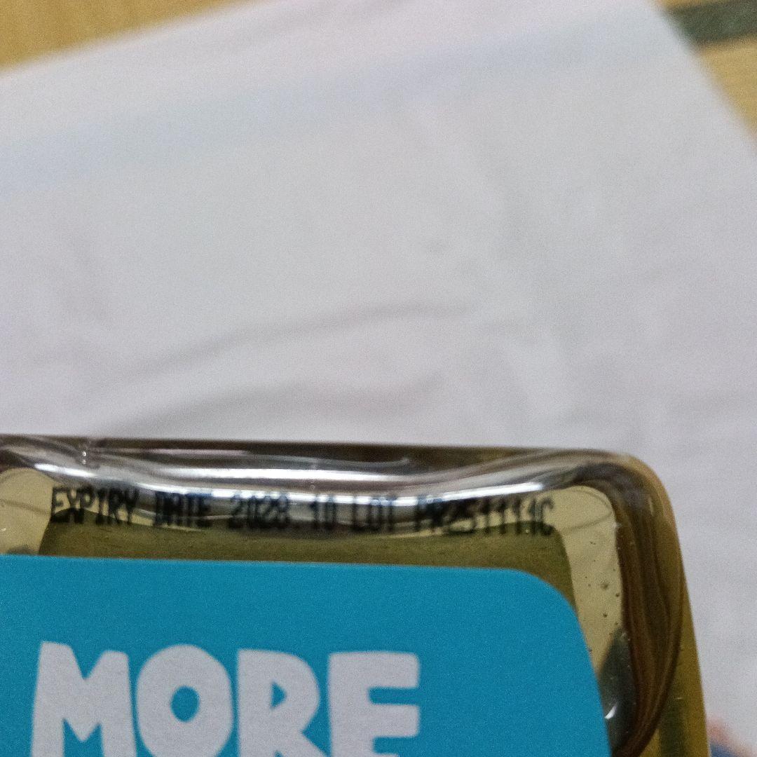 MORE AGAVE 有機アガベシロップ 360g — image 4