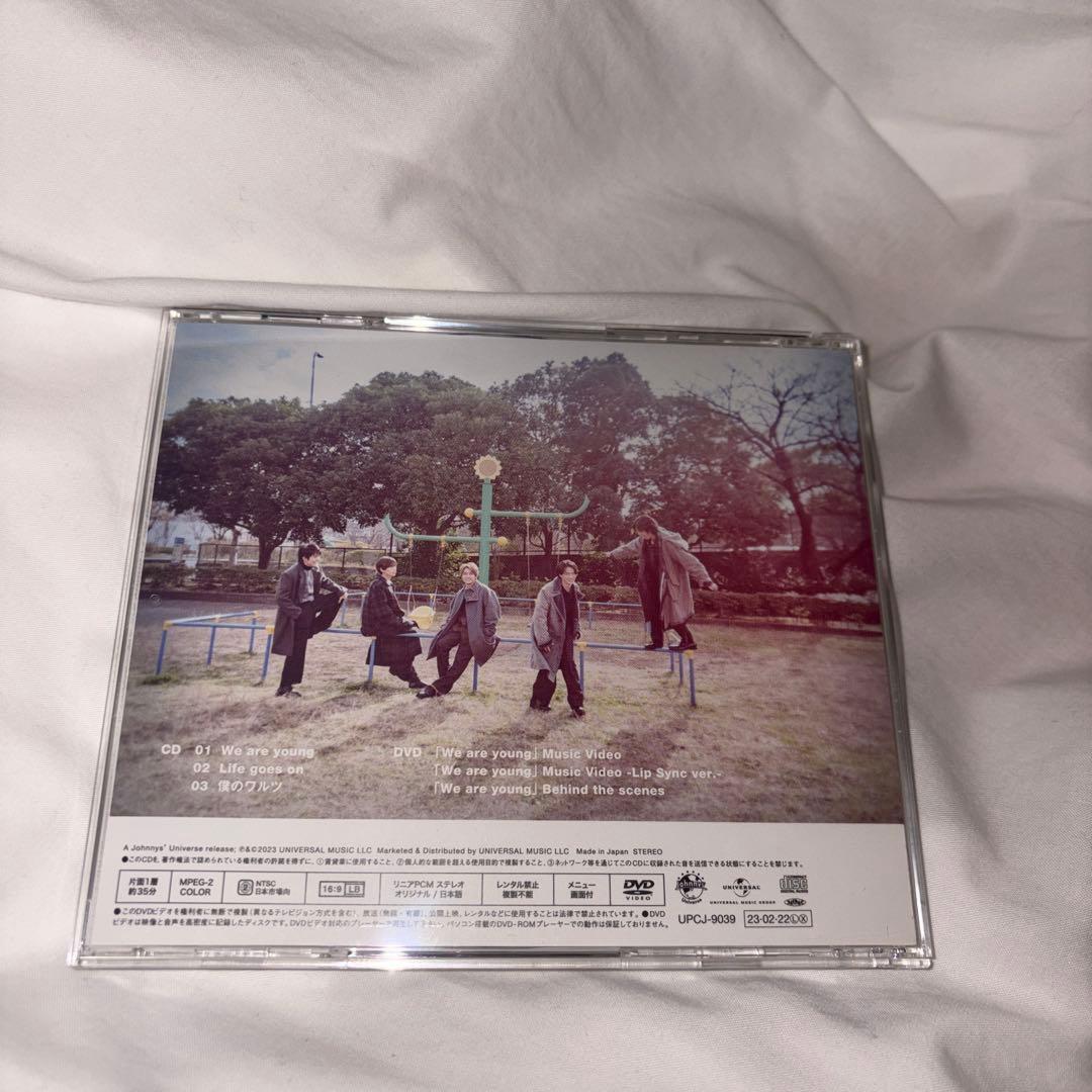 キンプリ シングルCD — image 2