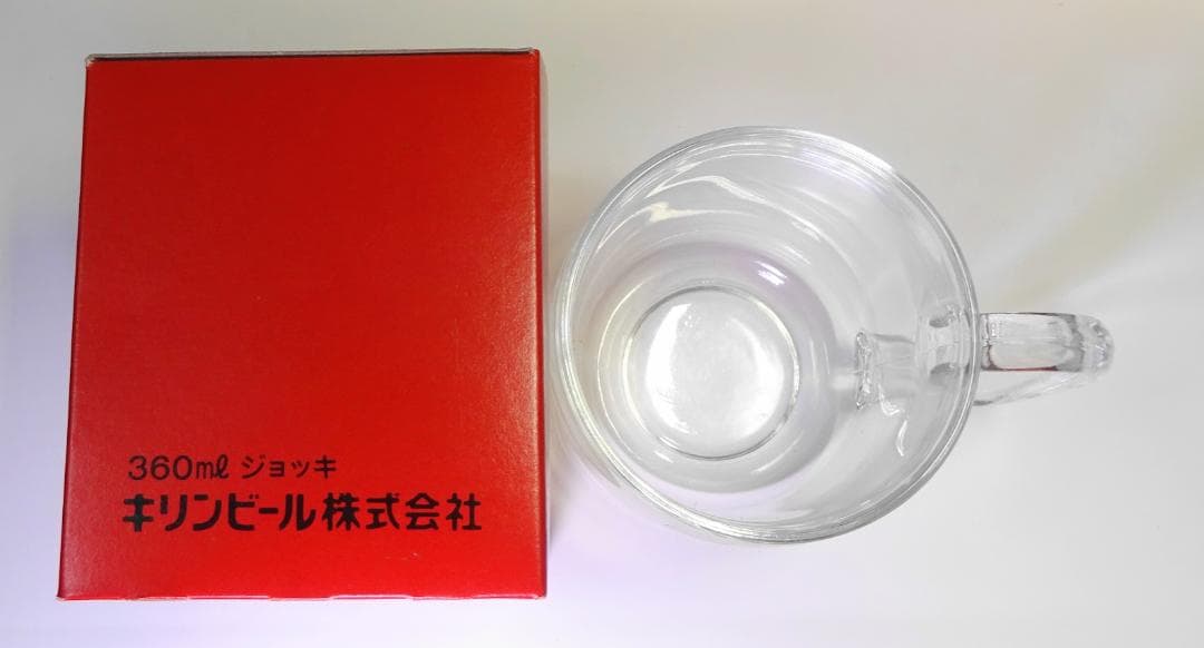 キリンビールジョッキ　360ml　10個 セット — image 3