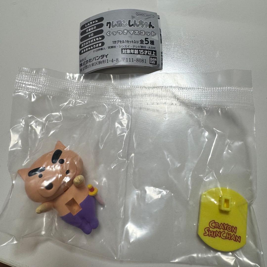 クレヨンしんちゃん くっつきマスコット ガチャガチャ — image 2