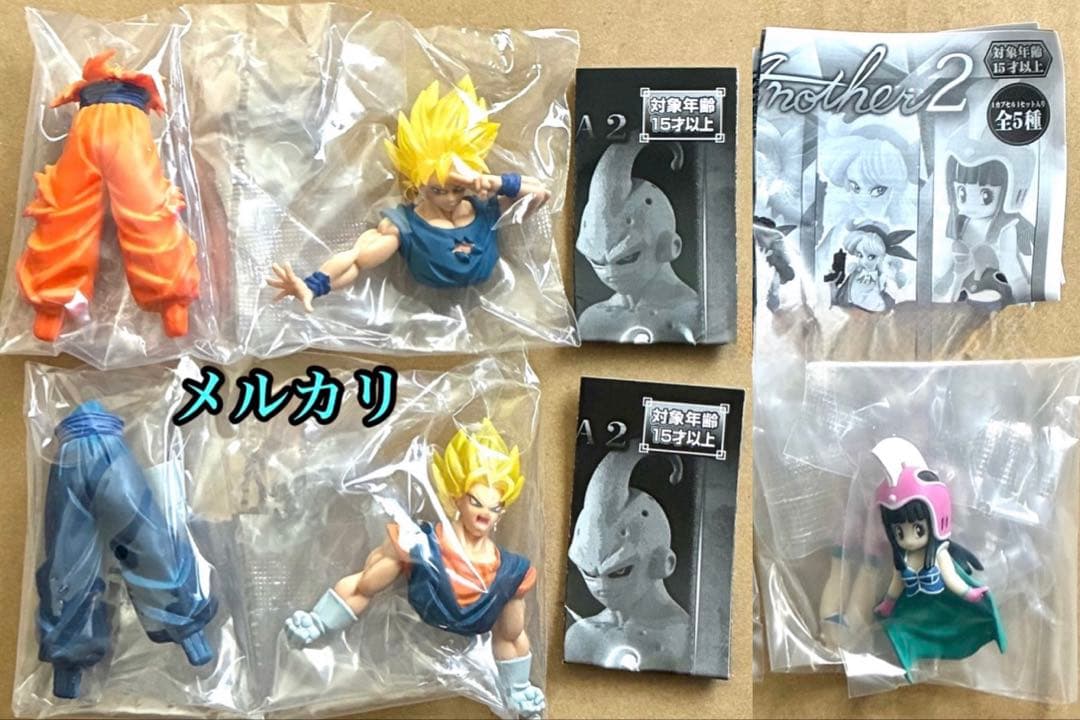 HGドラゴンボール 05 MAJIN BUU SAGA2 計3種セット ガチャ — image 2