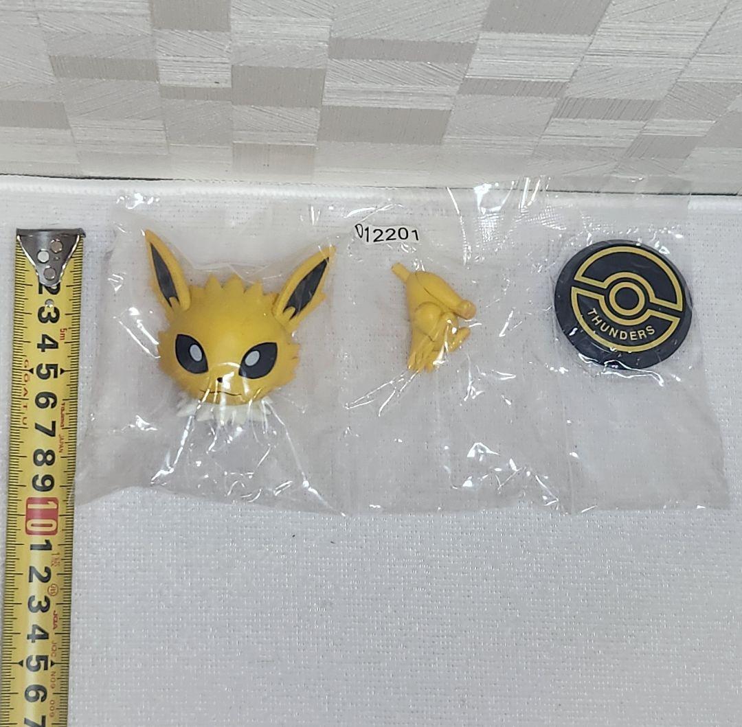 ポケモン サンダース ちびきゅんキャラ バンプレスト 未開封 箱付き — image 5
