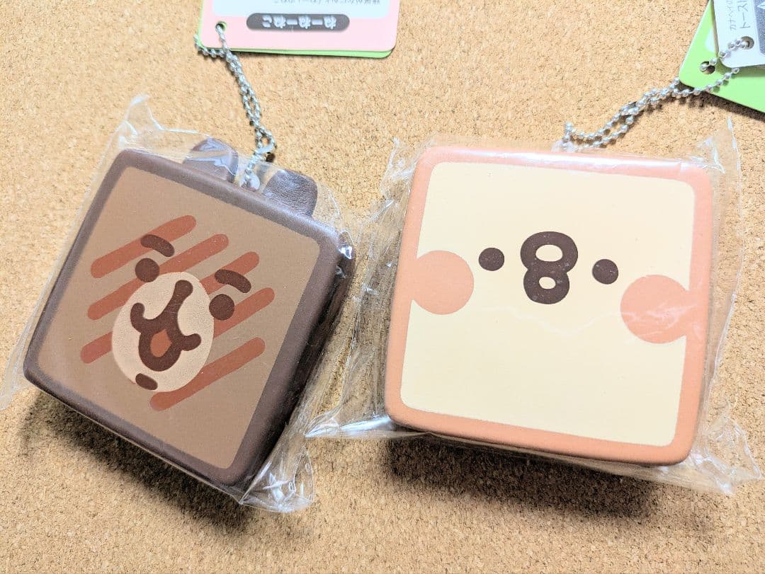 カナヘイの小動物　スクイーズ　２種 — image 4