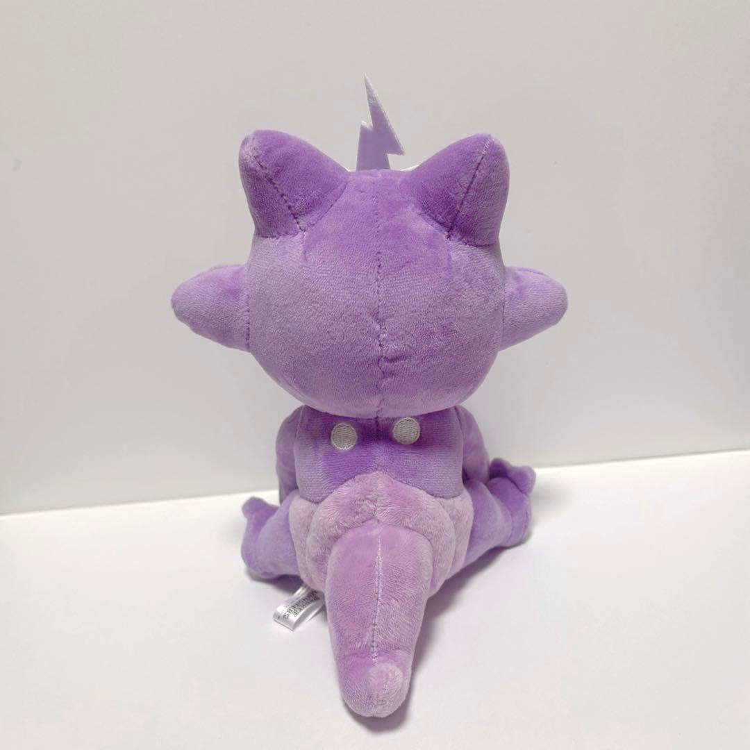 ポケモン エレズン ぬいぐるみ — image 2