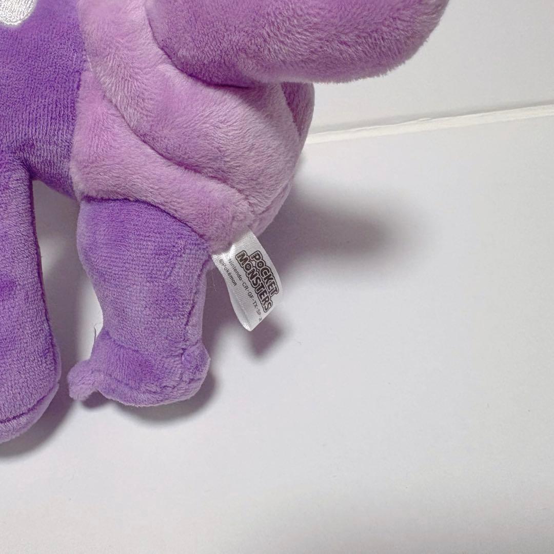 ポケモン エレズン ぬいぐるみ — image 3