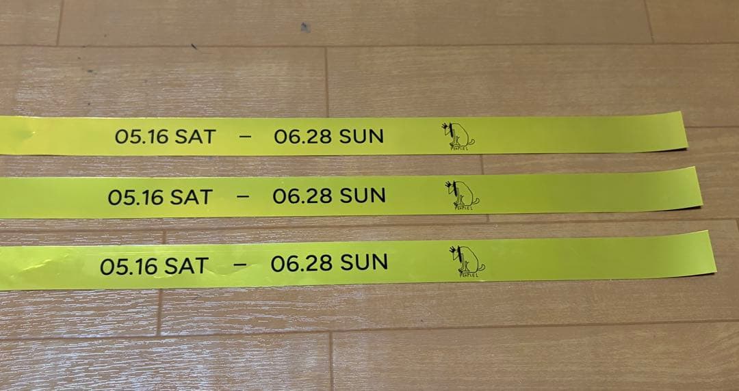 PEOPLE1 2026 TOUR "HAVEN" 銀テープ 3本 金テープ — image 2