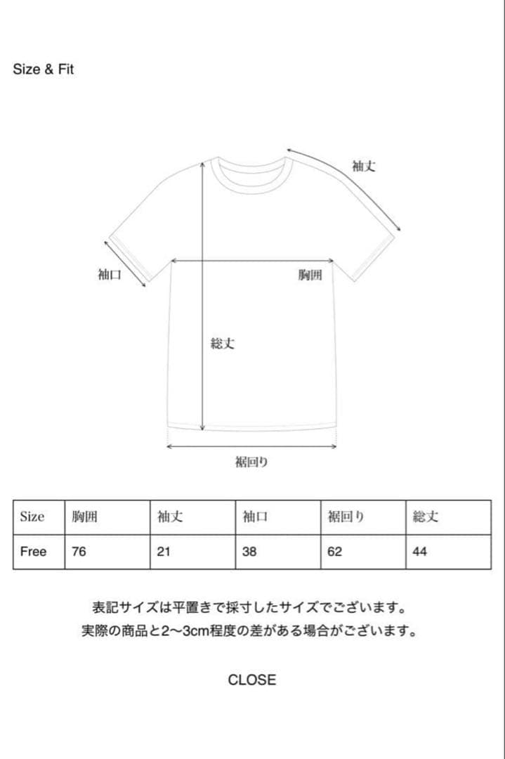 OHOTORO coconut tops — image 3