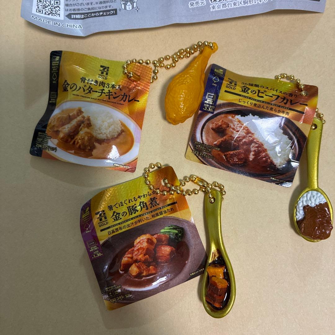 セブンイレブン ガチャ ビーフカレー ハンバターチキンカレー 豚角煮 — image 3