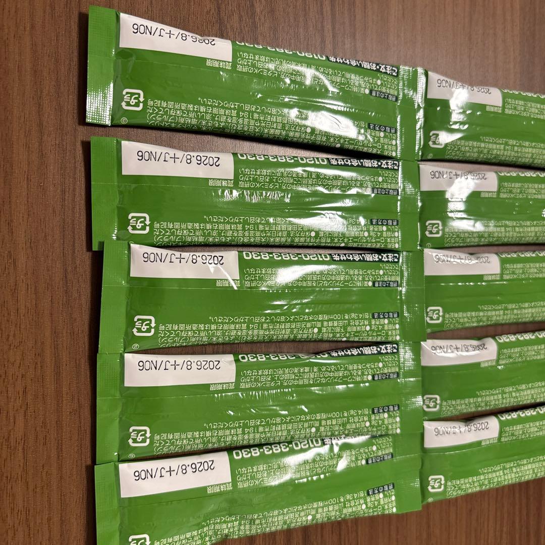 山田養蜂場　はちみつ青汁　10包 — image 5