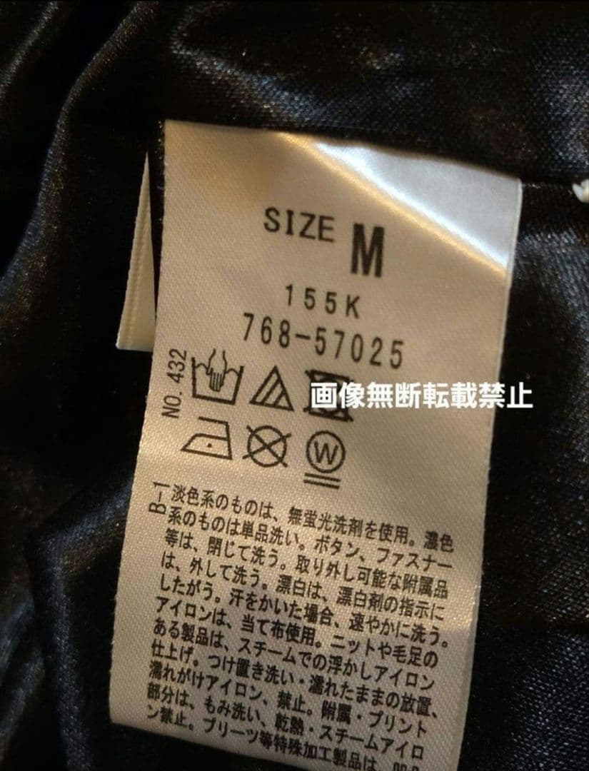 ワールド　キャミワンピース　ワンピース　スカート　キャミ　黒　m　レディース　M — image 2