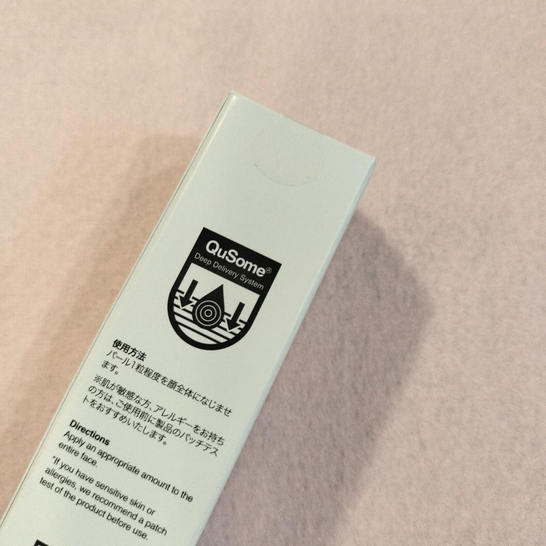 b.glen QuSome RetinoA 美容液 — image 4