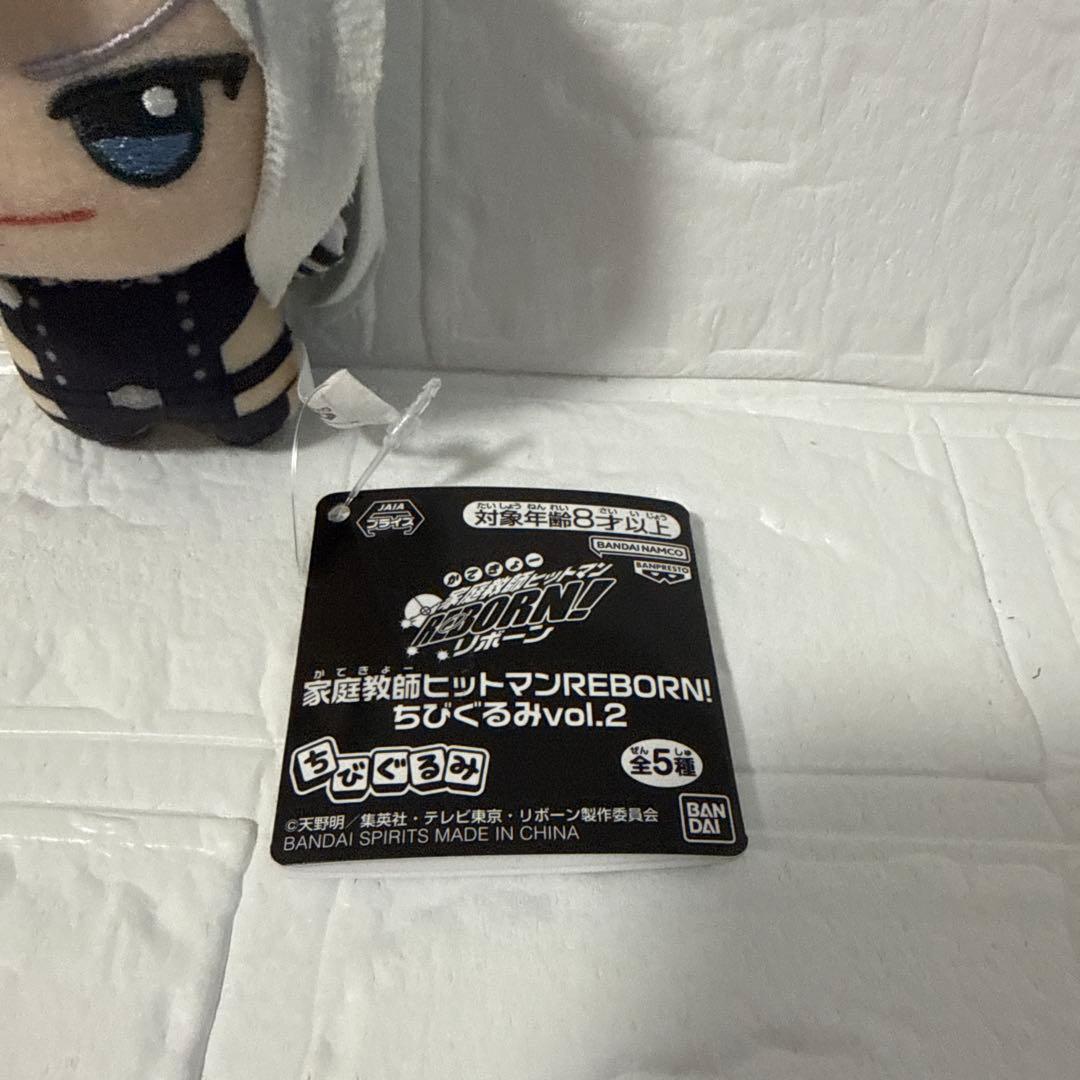 家庭教師ヒットマンREBORN! ちびぐるみvol.2 スペルビ・スクアーロ — image 2