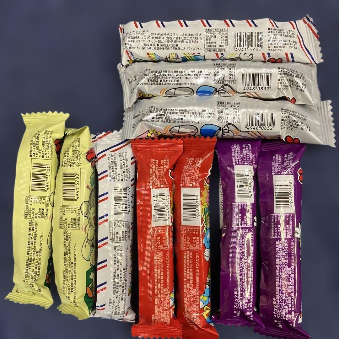 【42点セット】ジュースカップ麺お菓子まとめ売り（約4,000円相当おまけ付き） — image 3
