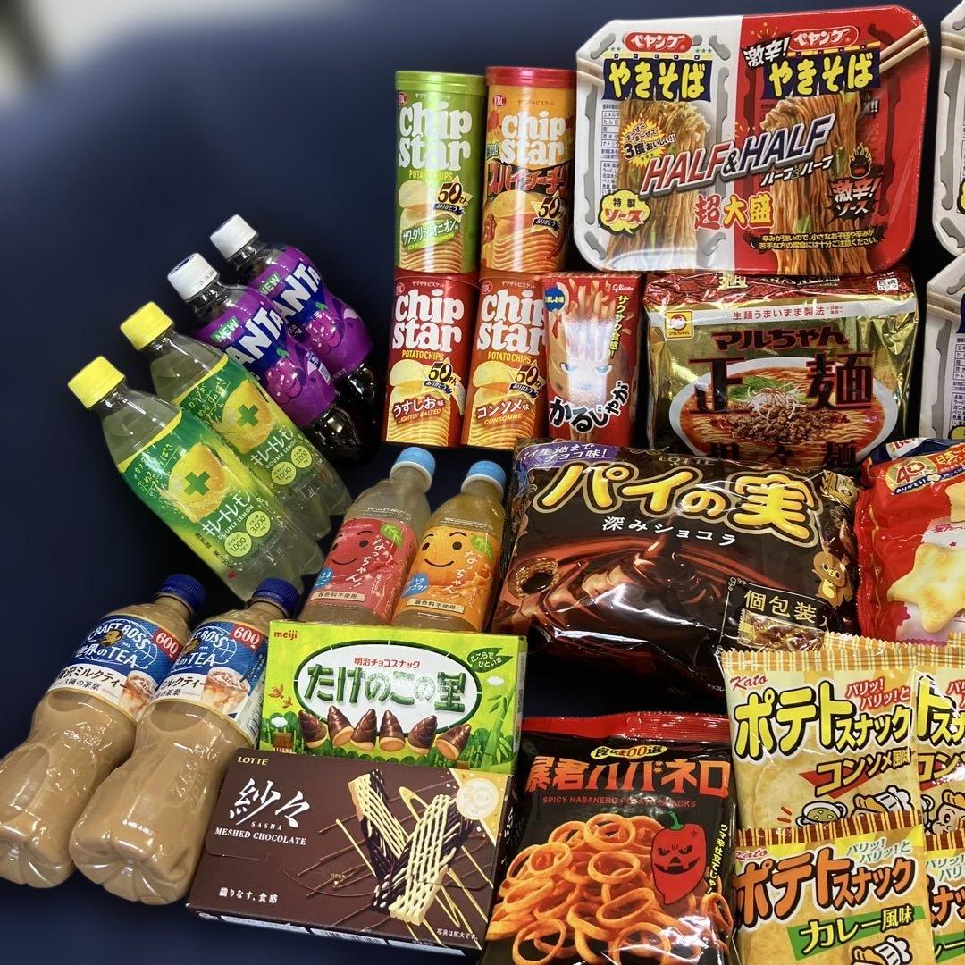 【42点セット】ジュースカップ麺お菓子まとめ売り（約4,000円相当おまけ付き） — image 4