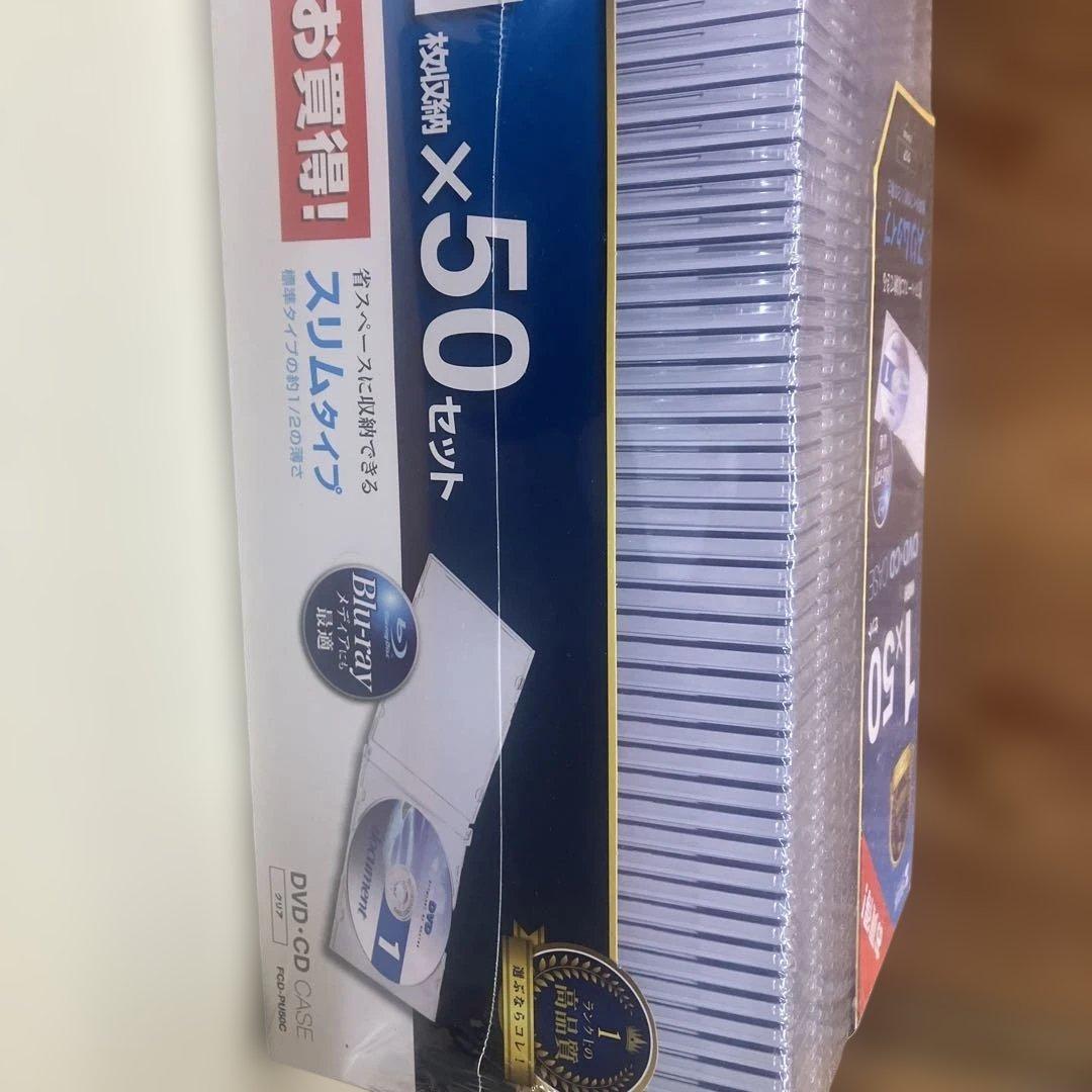 SANWA SUPPLY DVD CDケース 50枚セット スリムタイプ — image 3