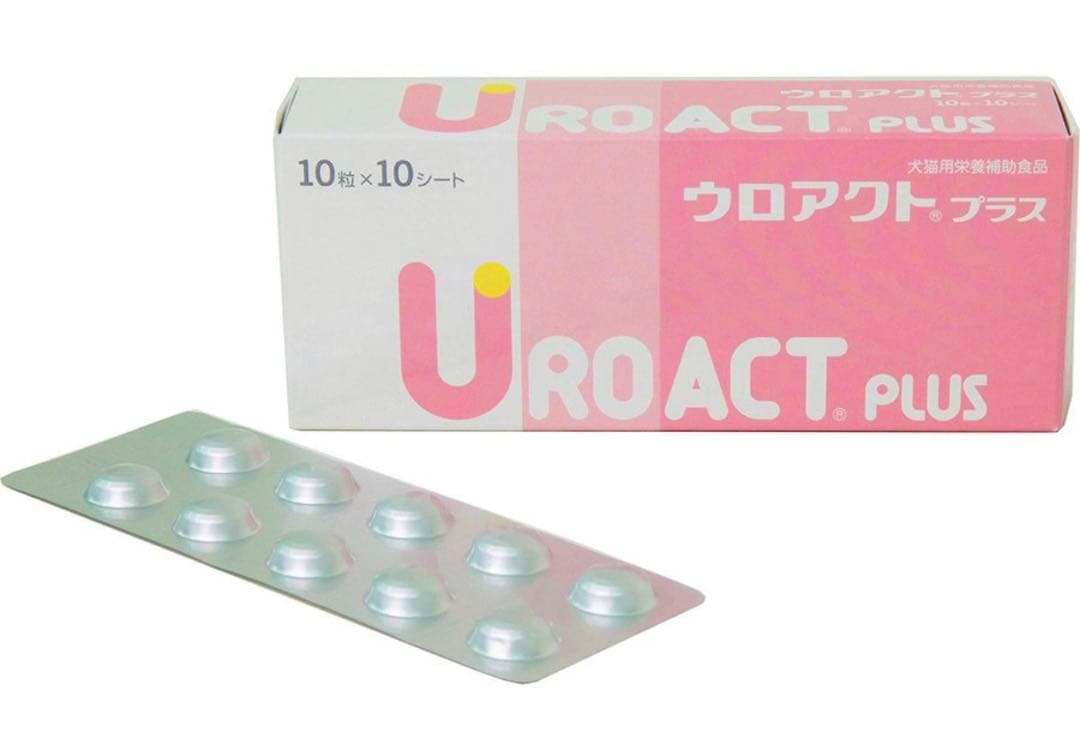 ウロアクトプラス 100粒×2箱 犬猫用栄養補助食品【賞味期限:2028.02】 — image 4