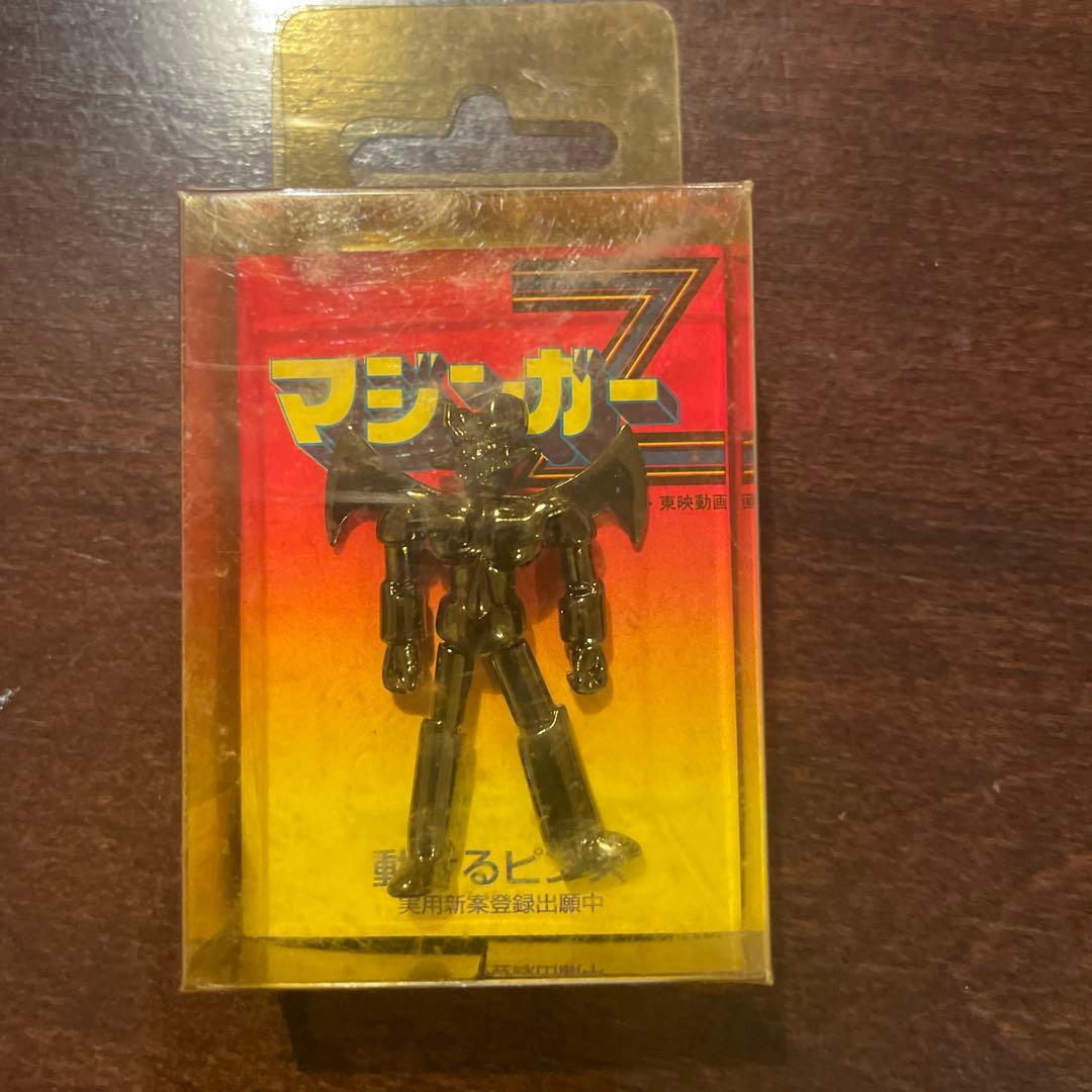 超希少 新品未開封 動けるピンズ 5個セット — image 2