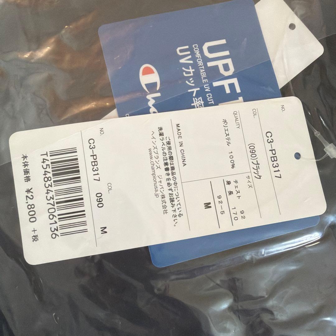 Champion Tシャツ C3-PB317 ブラック M — image 2