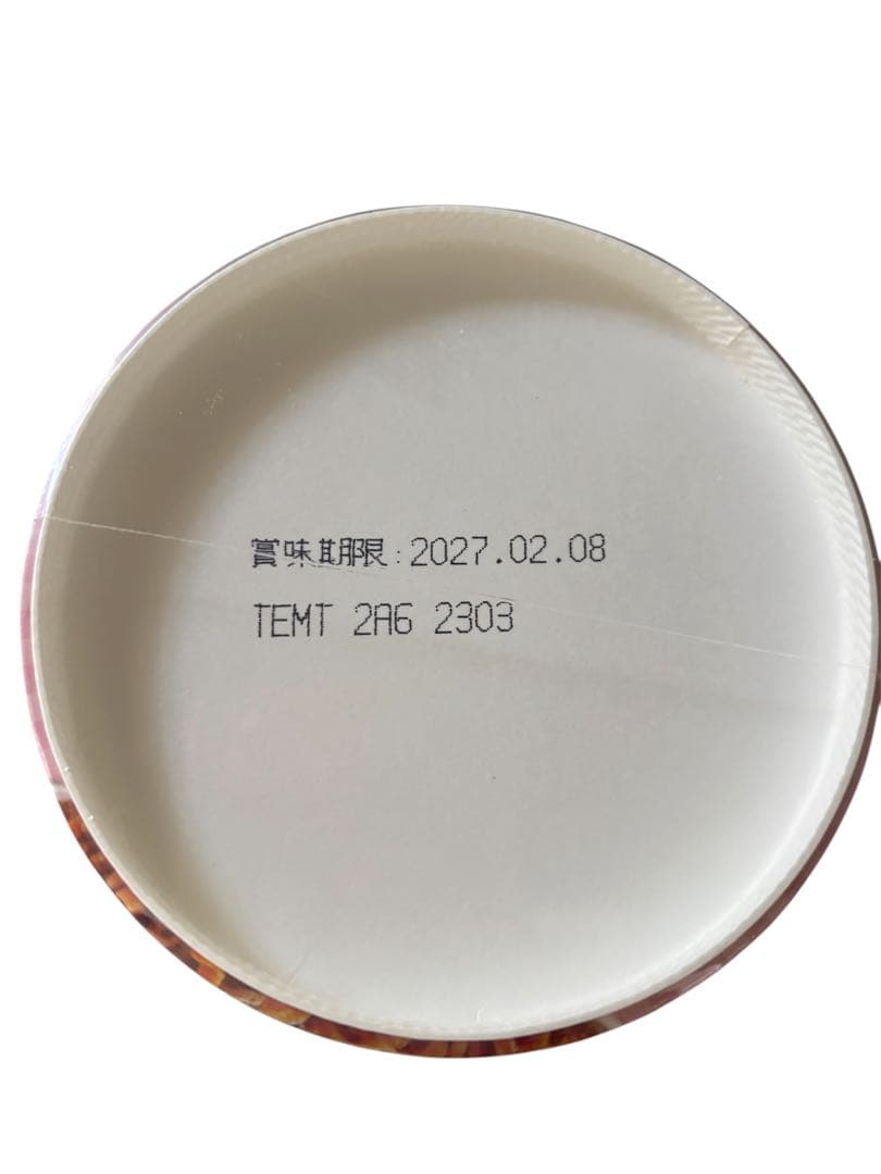 辛ラーメン ロゼ カップ麺 — image 2