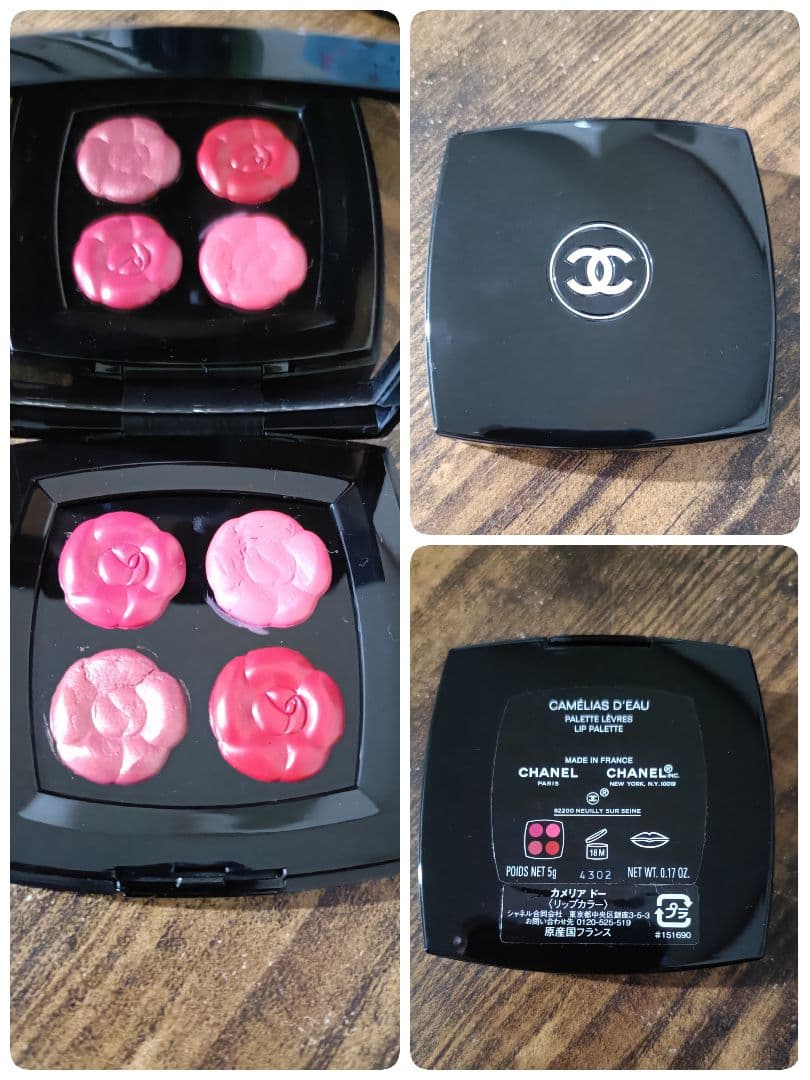 即日発送⚠️999円オークション【特価】CHANEL15点 まとめ売りセット — image 2