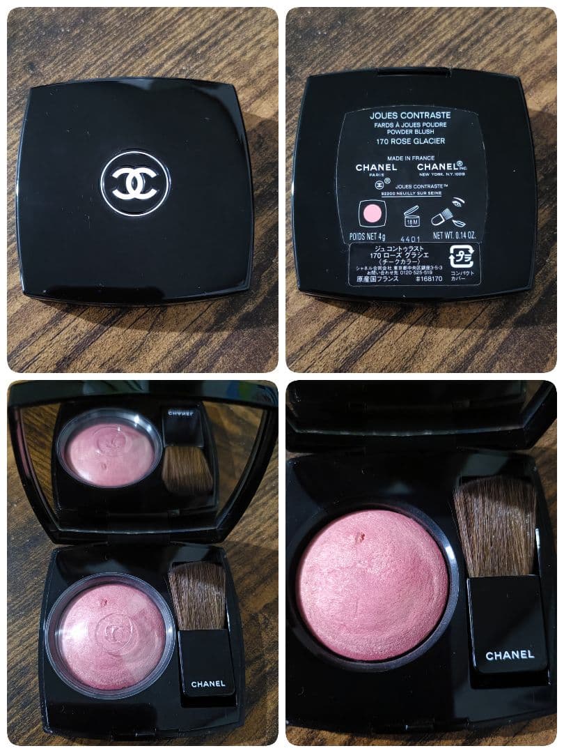 即日発送⚠️999円オークション【特価】CHANEL15点 まとめ売りセット — image 3
