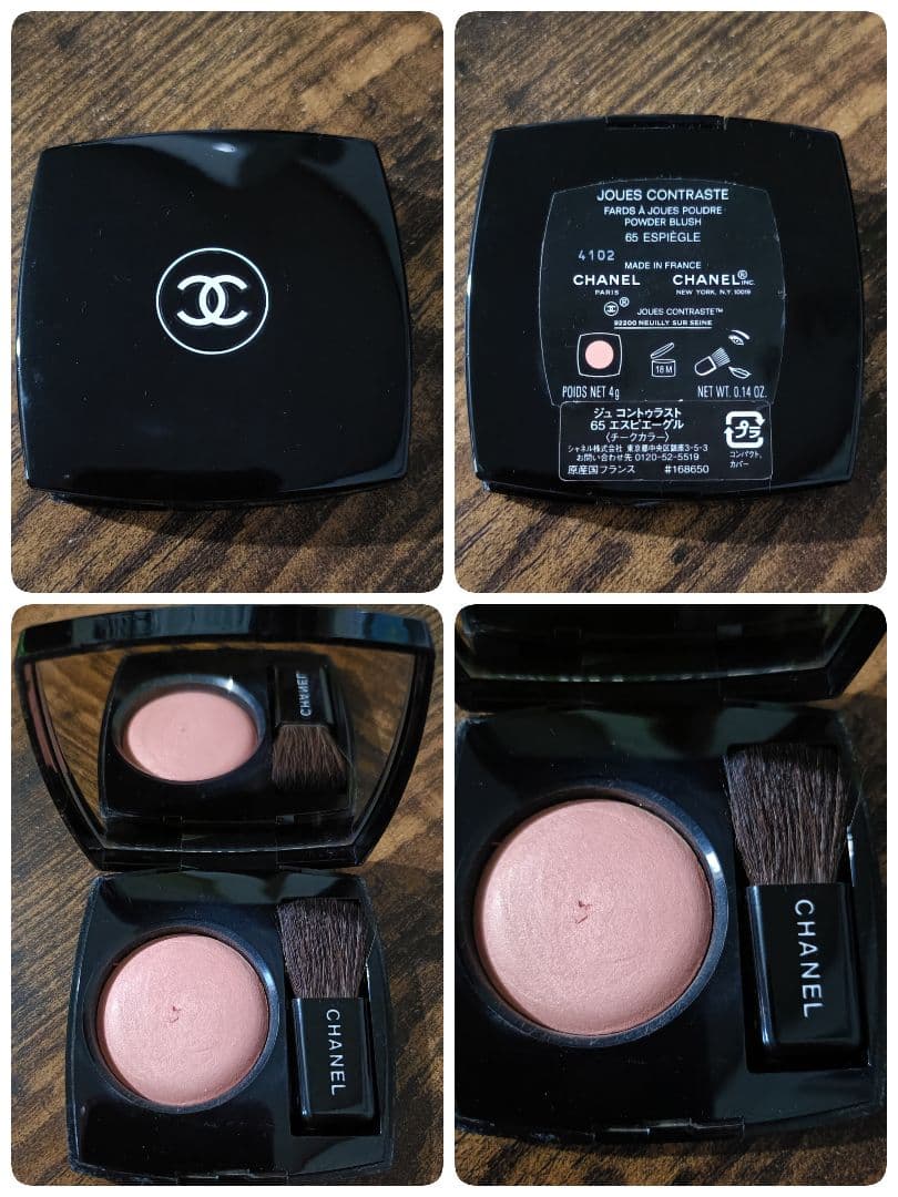 即日発送⚠️999円オークション【特価】CHANEL15点 まとめ売りセット — image 4