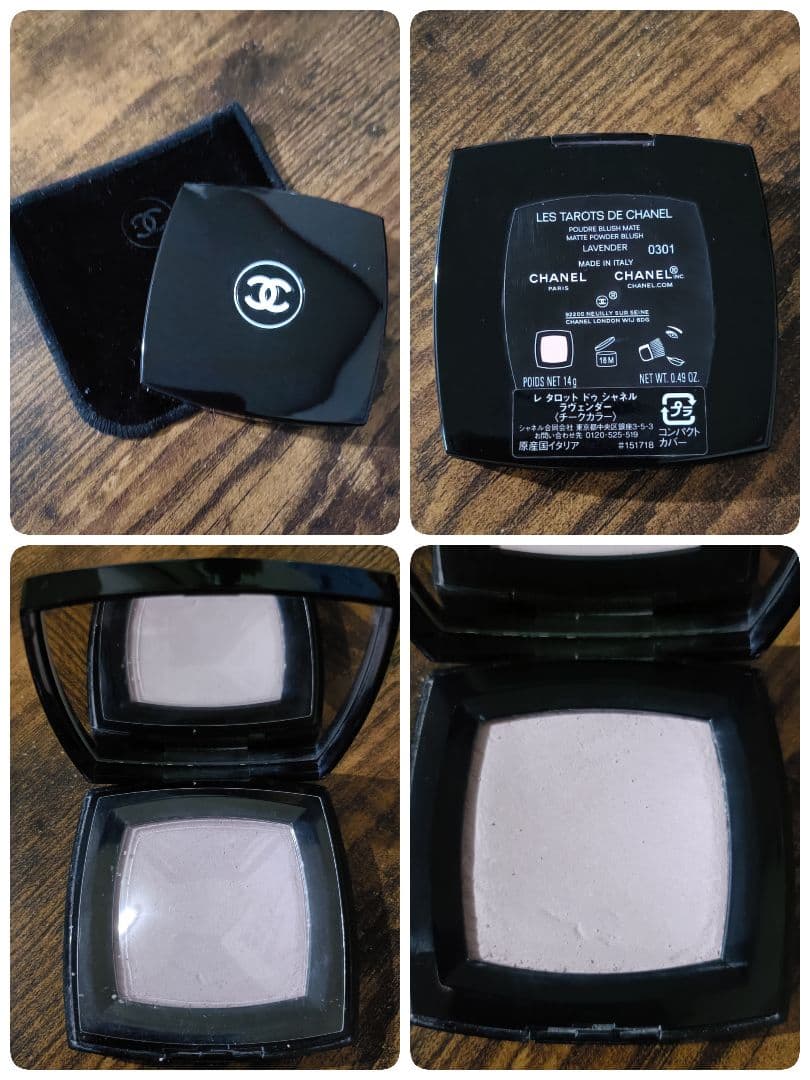 即日発送⚠️999円オークション【特価】CHANEL15点 まとめ売りセット — image 5