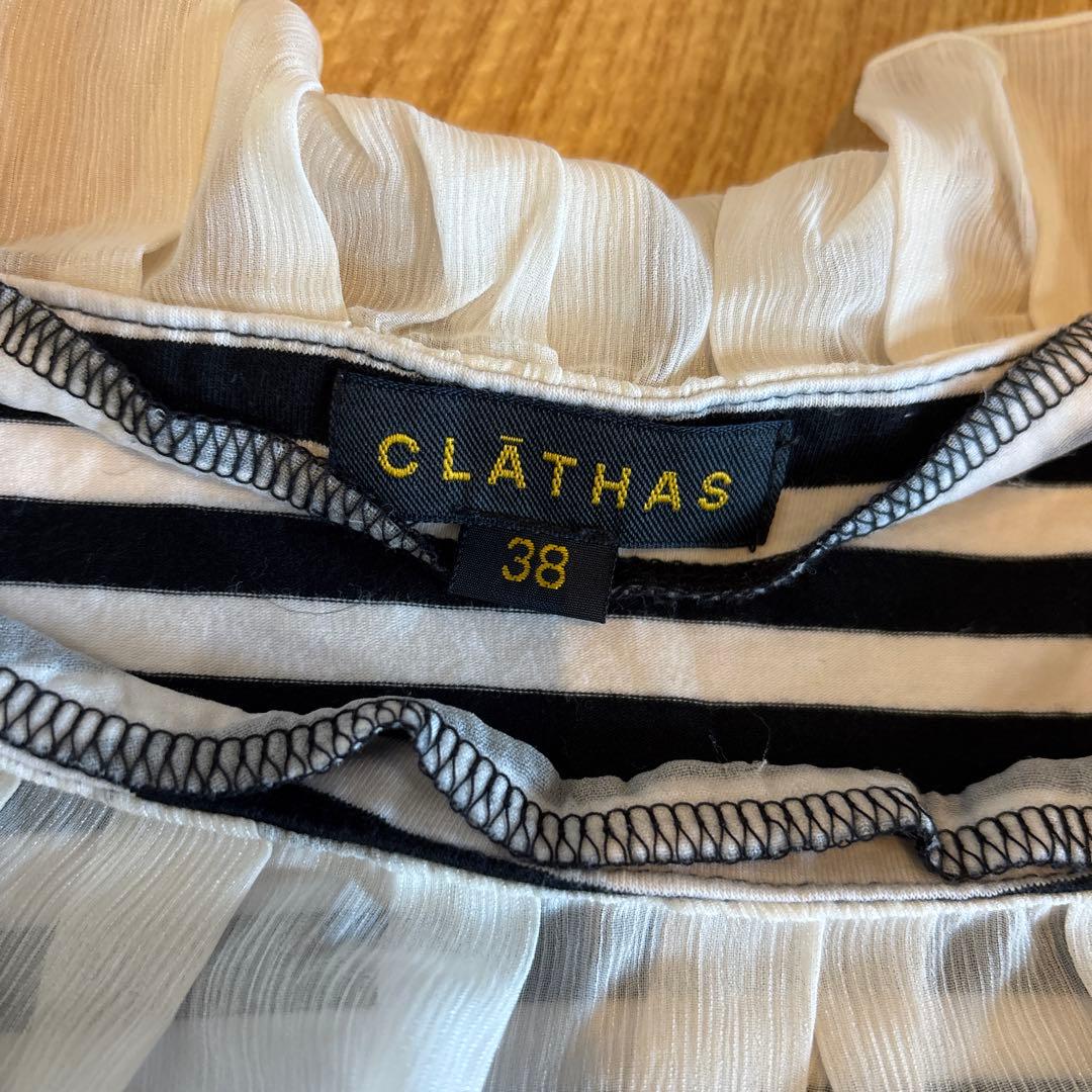 CLĀTHAS ストライプ フリルネック 半袖 38 — image 2