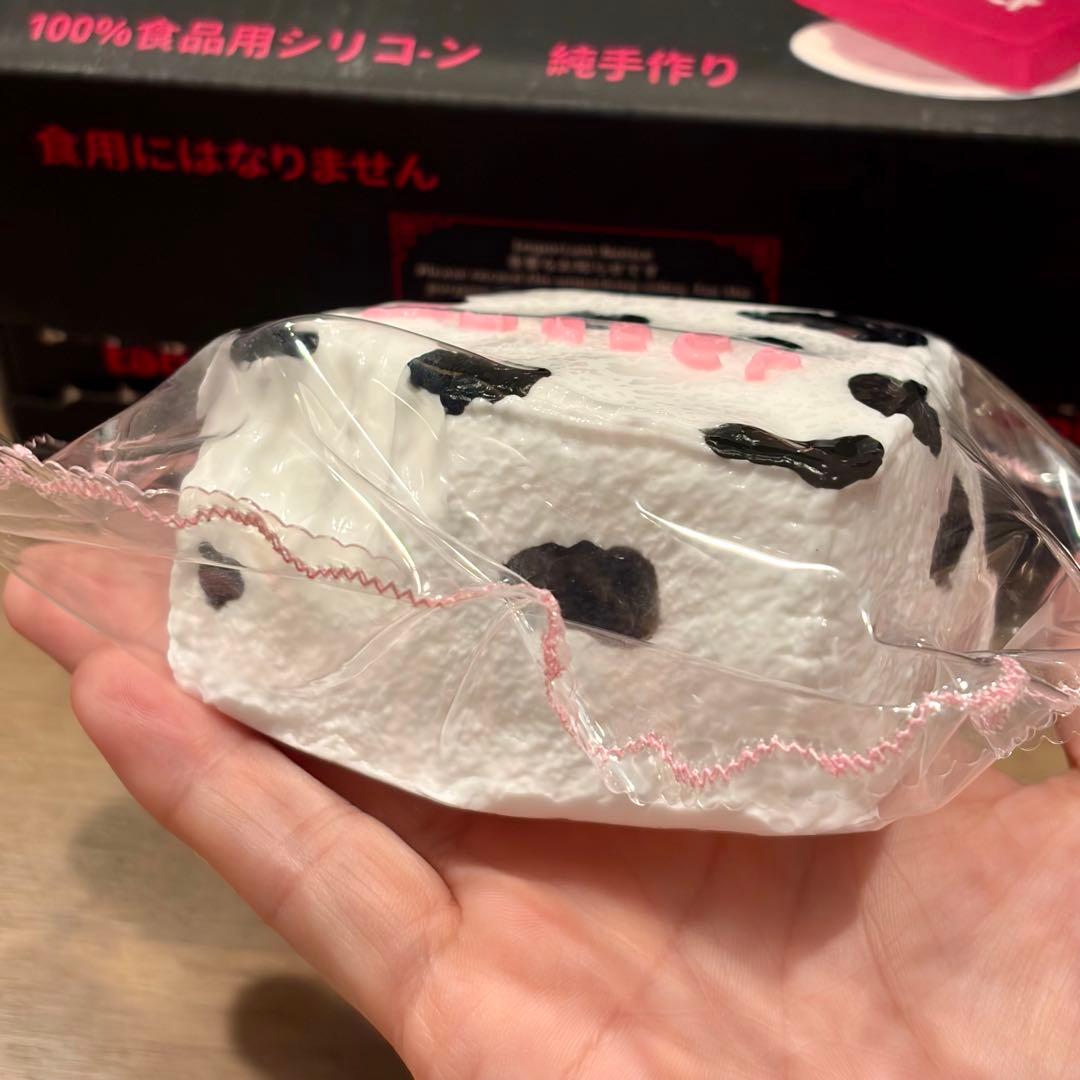 【2セット限り】taonini バター 純正バター スクイーズ　牛柄バター — image 2