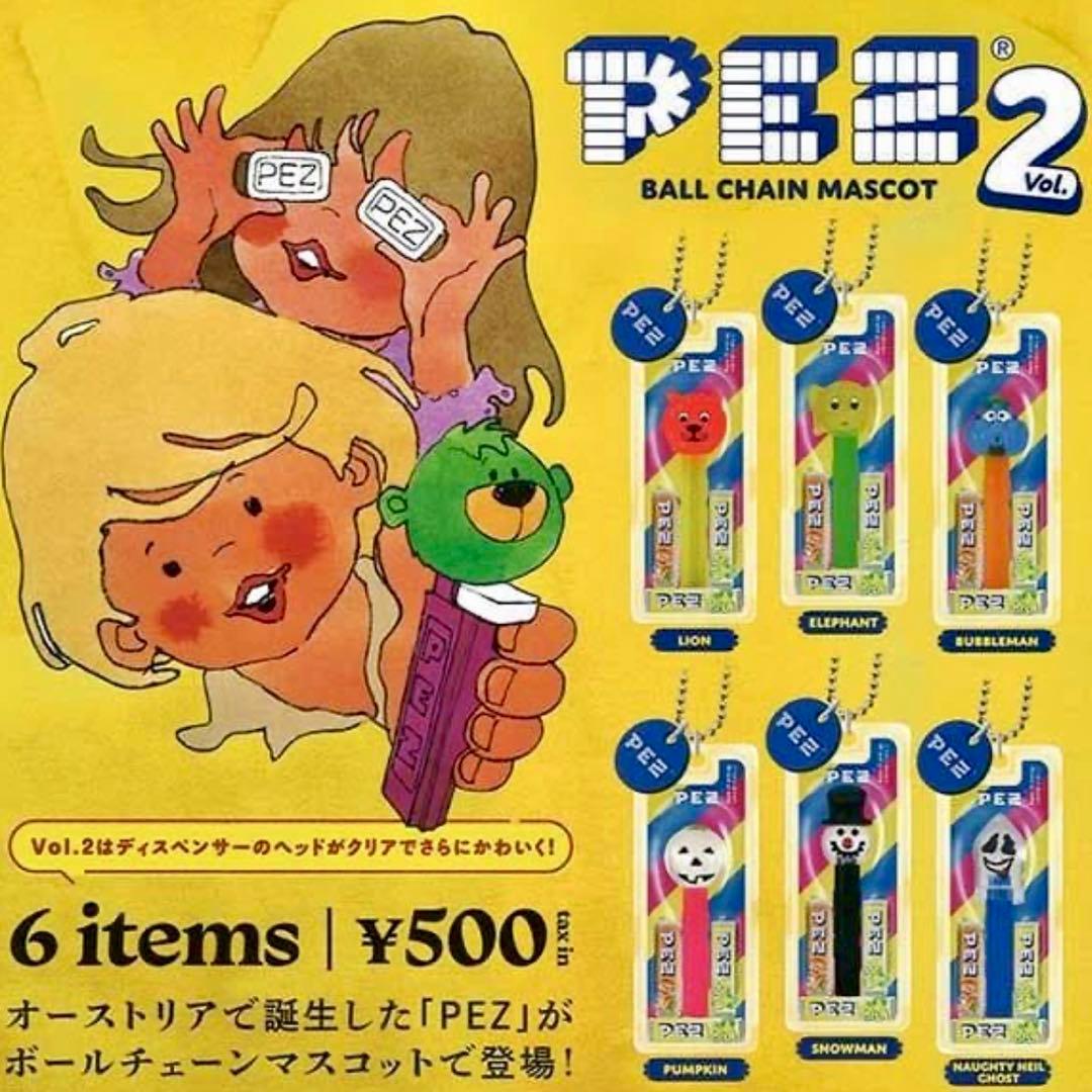 PEZ ボールチェーンマスコット 5個セット — image 3