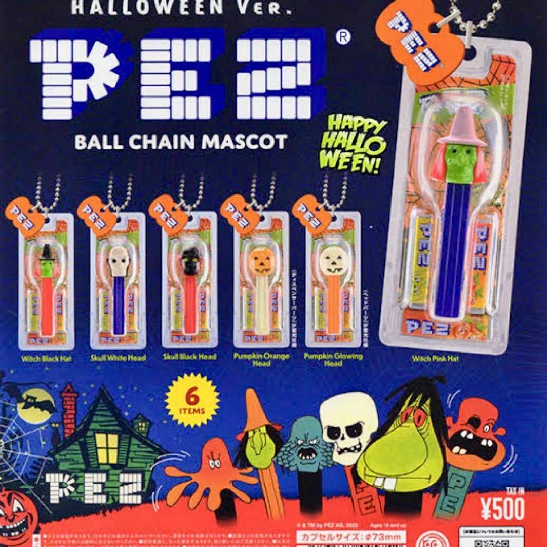 PEZ ボールチェーンマスコット 5個セット — image 4
