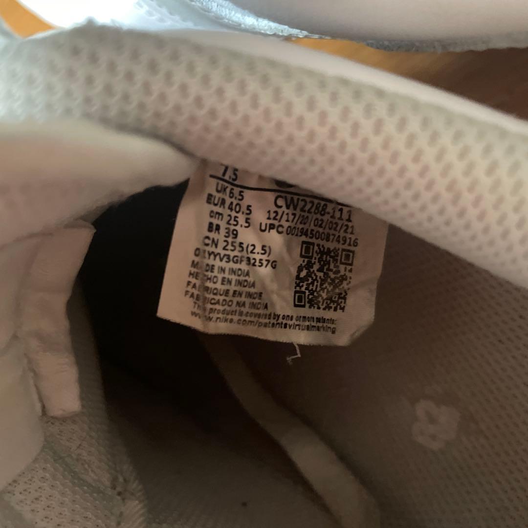 NIKE Air Force 1 ホワイト 25.5cm — image 3