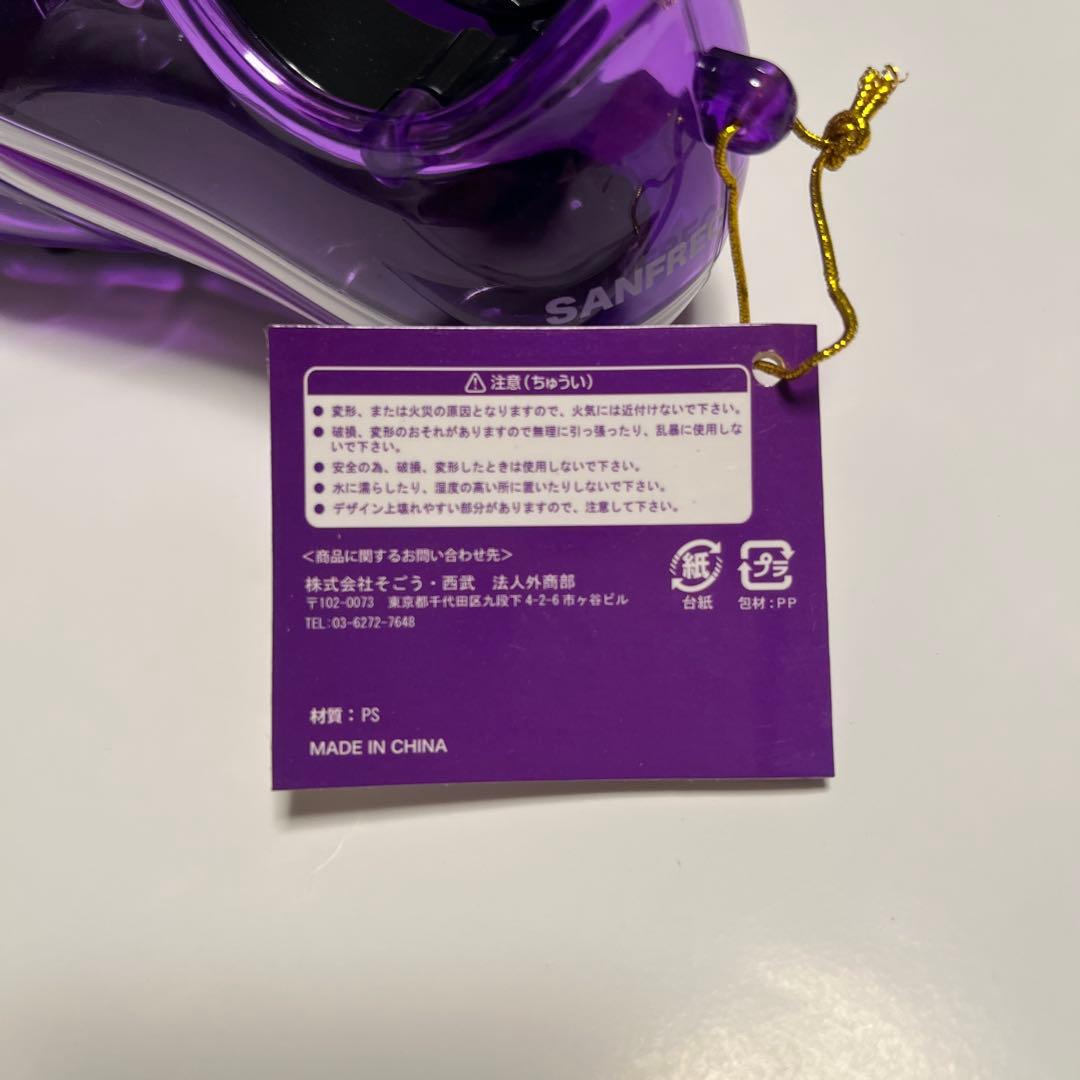 サンフレッチェ　貯金箱　スパイク — image 3