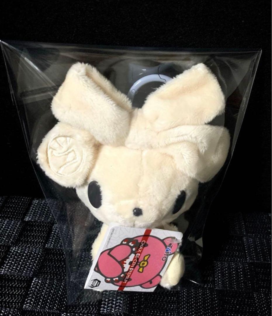 ラウンドワン 汎用うさぎ ぬいぐるみマスコット　ベージュカラー 白 — image 5