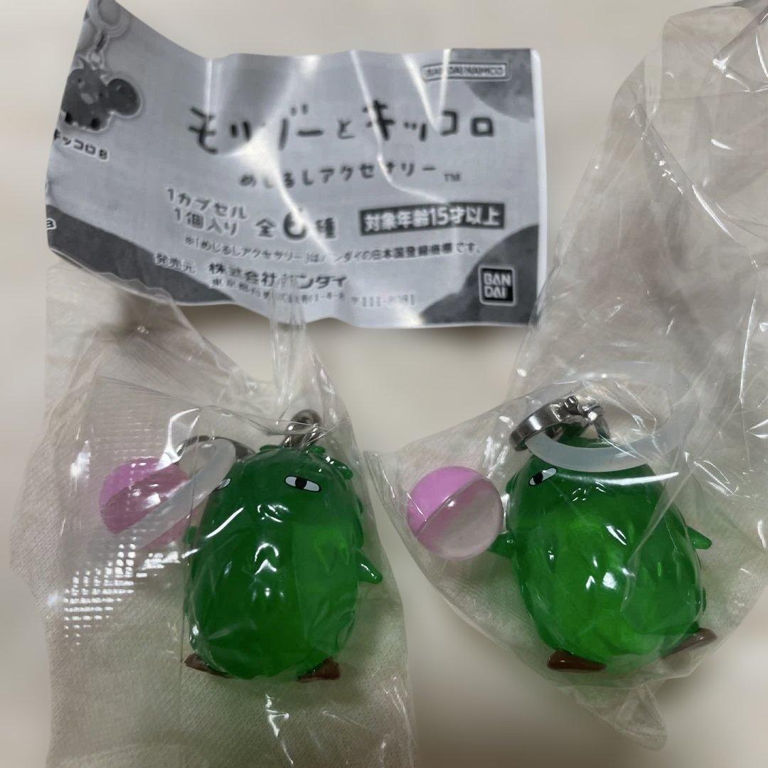 新品　モリゾーとキッコロ　めじるしチャーム　2個 — image 2