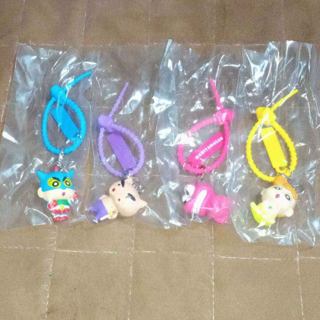①クレヨンしんちゃん カラフルマルチチャーム 全4種 — image 2
