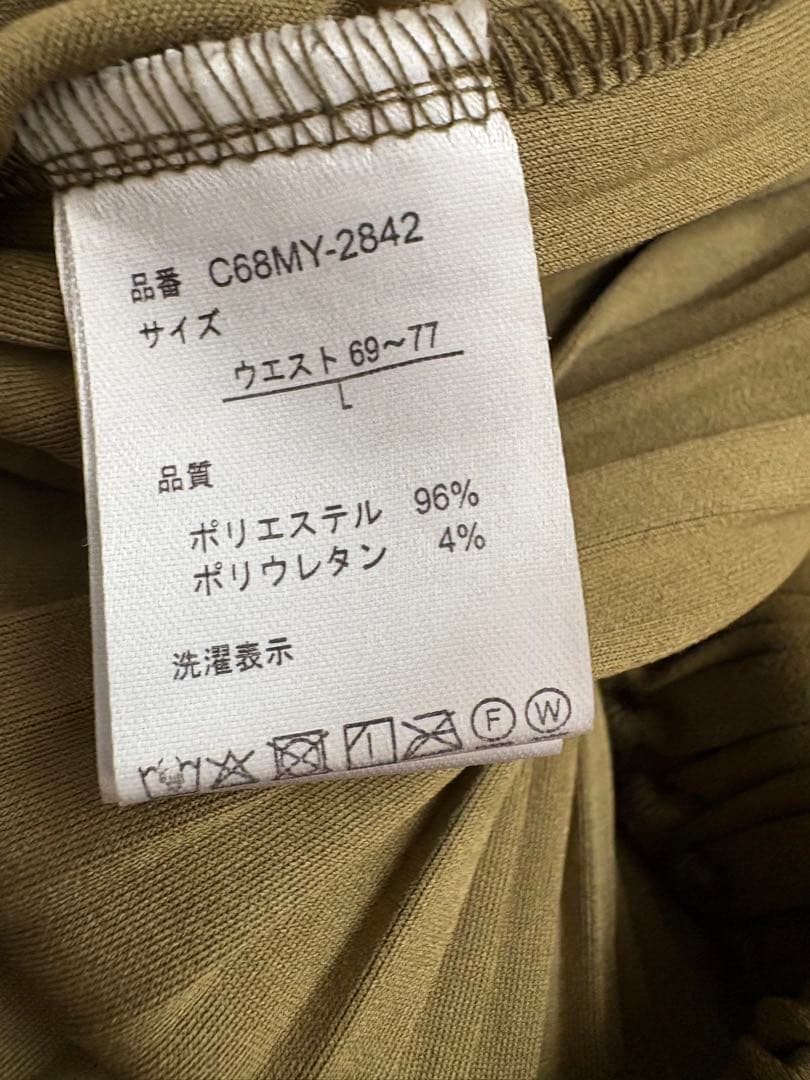 お値下げ！reca やみつきシリーズランダムプリーツタイトスカート カーキ　L — image 3
