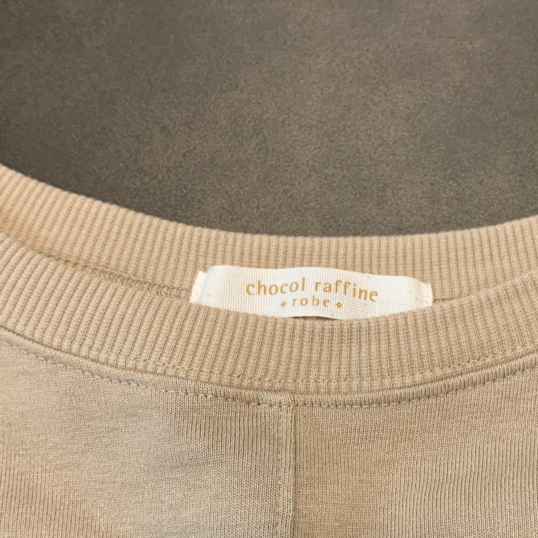 chocol raffine 半袖 Tシャツ ベージュ Fサイズ — image 2