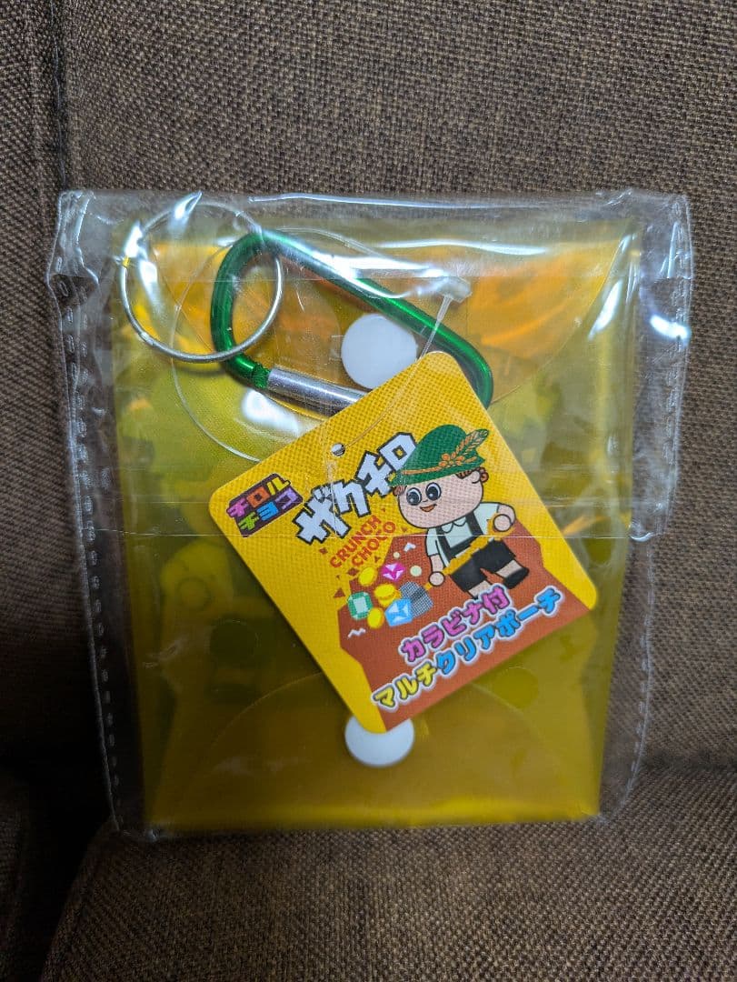 チロルチョコ ザクチロ カラビナ付 マルチクリアポーチ　新品未使用未開封 — image 2