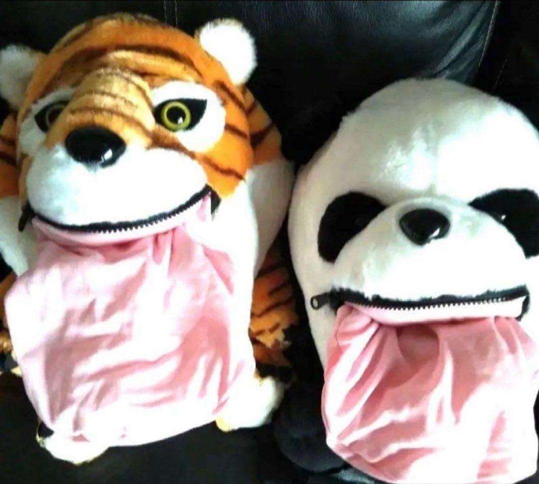 【未使用】シャクレルプラネット パンダ トラ ぬいぐるみ リュック 2点まとめ売 — image 3