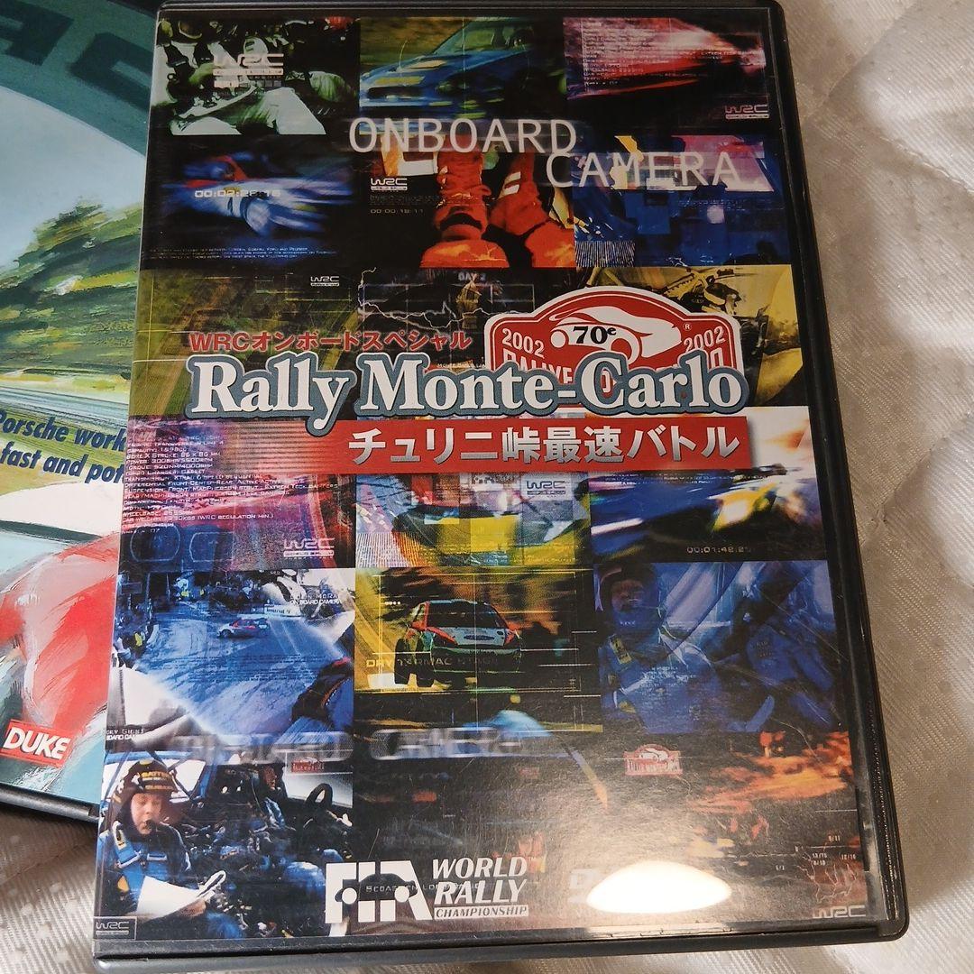 WRC Rally Monte-Carlo/ in car956 DVD 2枚 — image 2