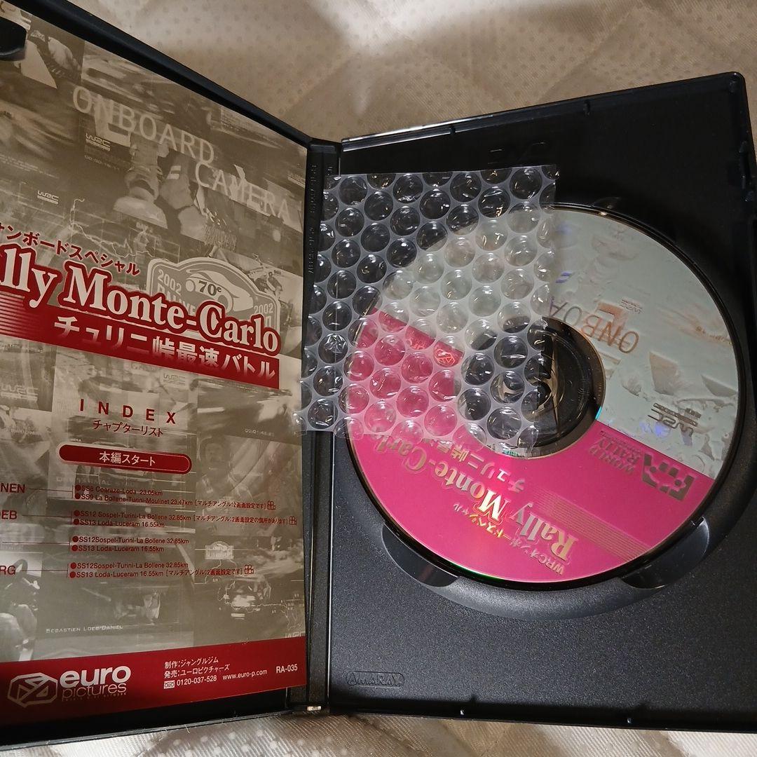 WRC Rally Monte-Carlo/ in car956 DVD 2枚 — image 3