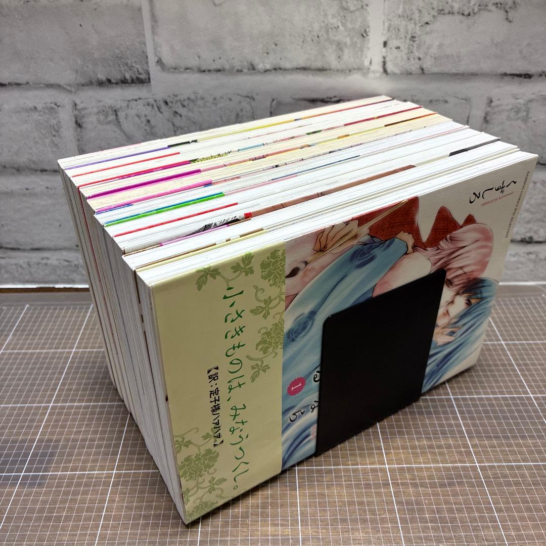 姫 (きみ) のためなら死ねる 1-10巻 — image 3