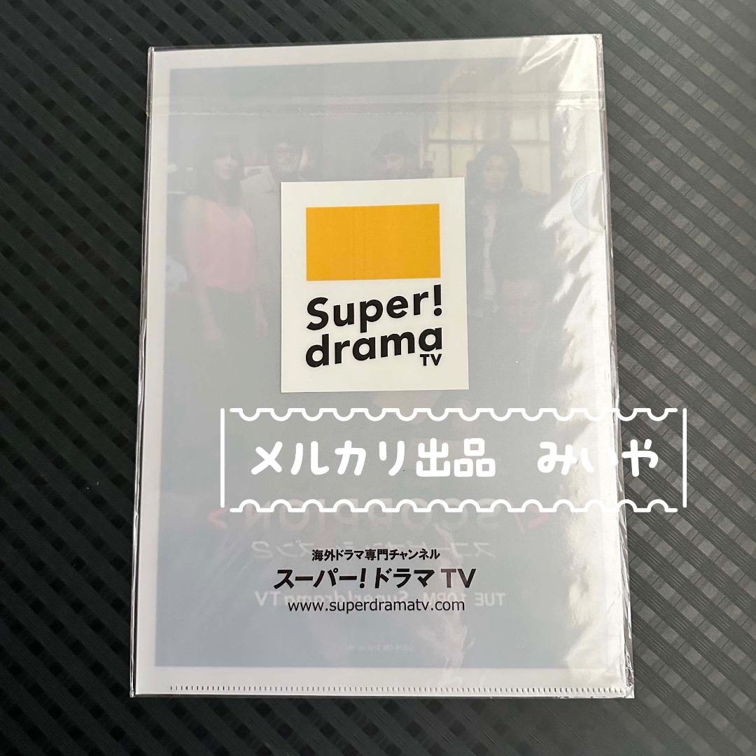 海外ドラマ　スコーピオン シーズン2　クリアファイル［未開封品］ — image 2