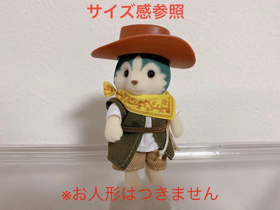 ミニチュア　カウボーイハット　2個セット — image 2