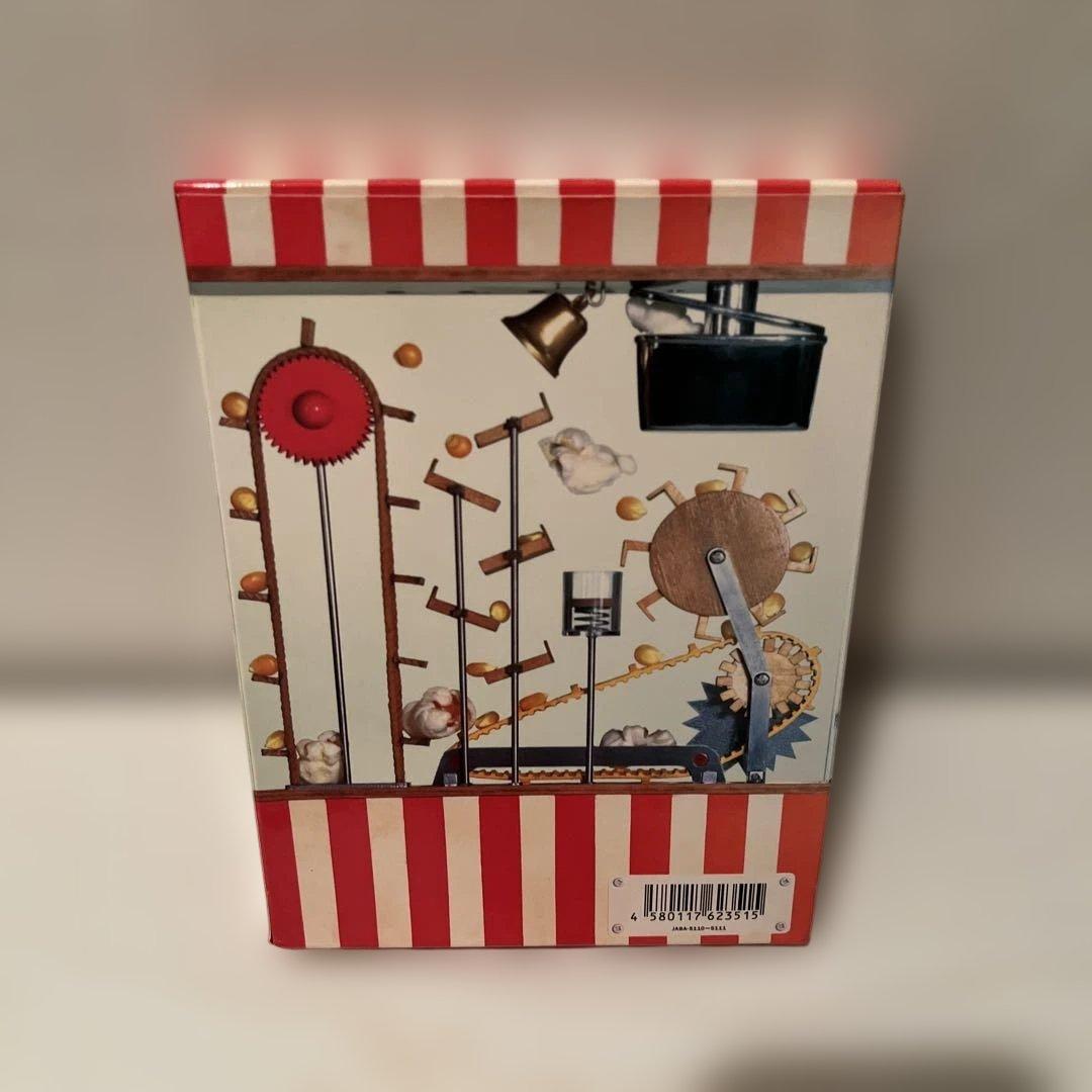 嵐 ARASHI LIVE TOUR Popcorn〈2枚組〉 DVD — image 2