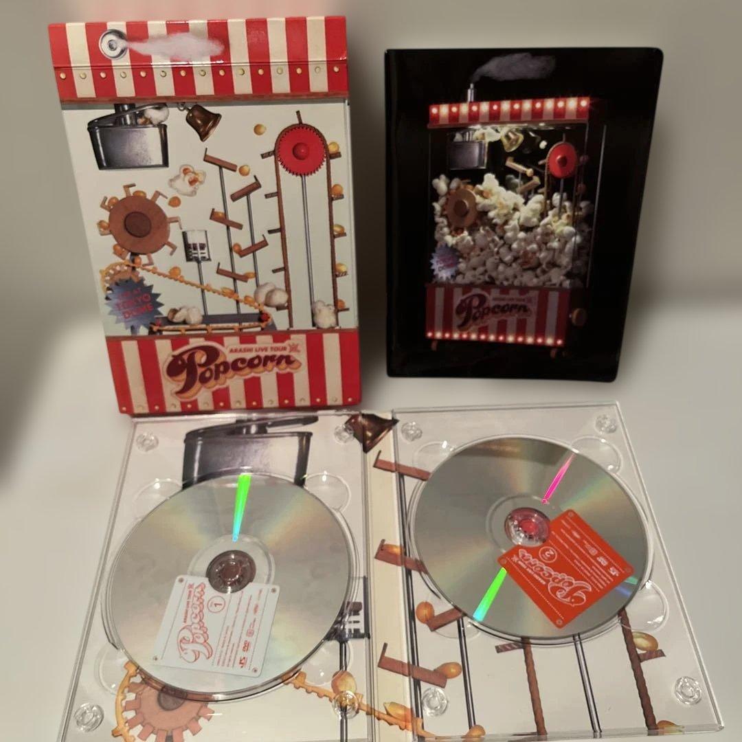 嵐 ARASHI LIVE TOUR Popcorn〈2枚組〉 DVD — image 3