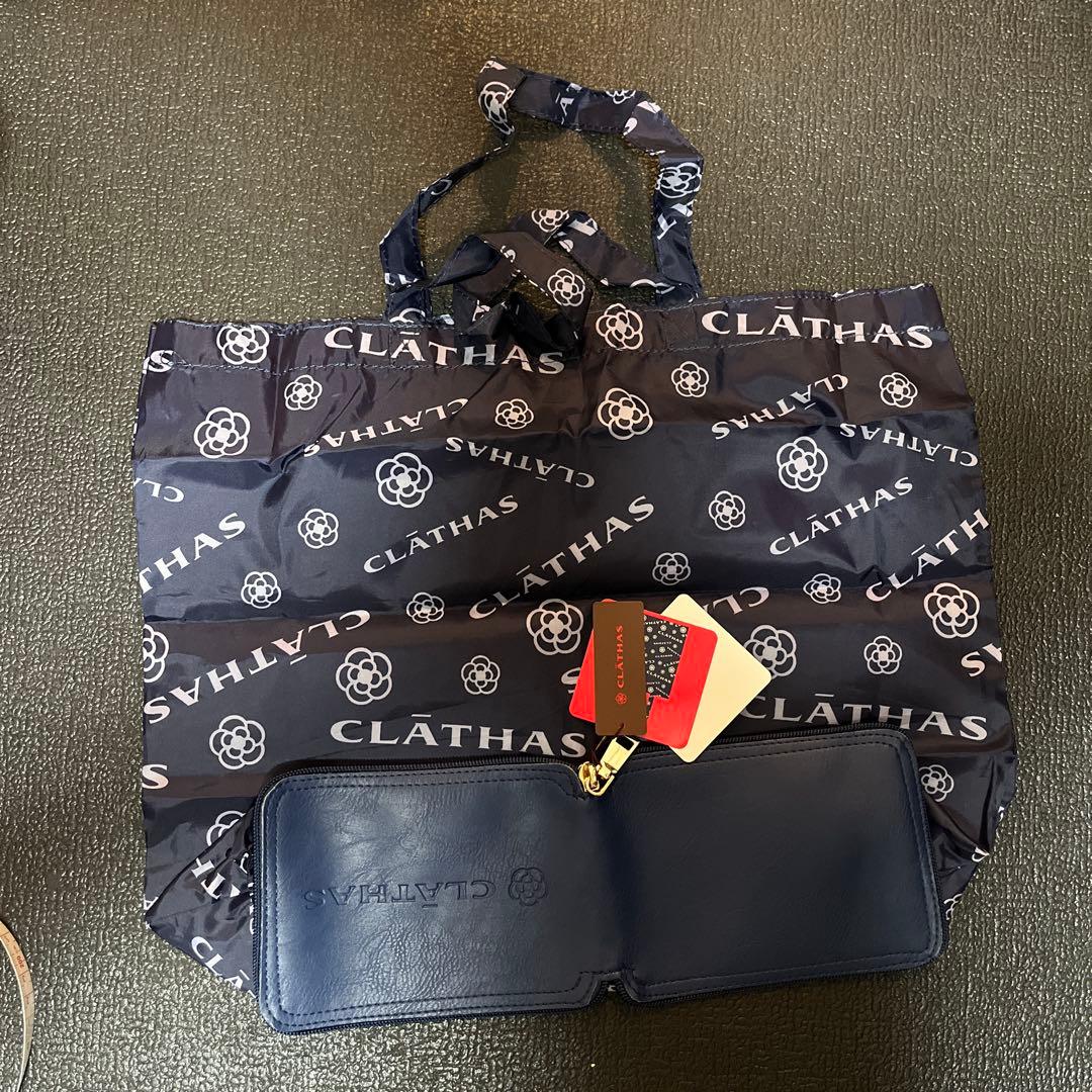 CLATHAS エコバッグ 収納ケース付き — image 2