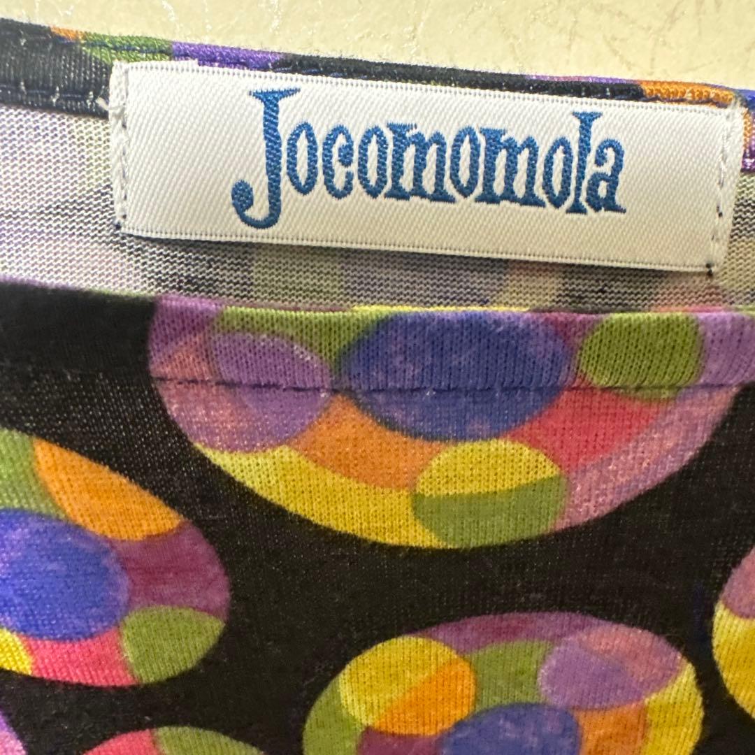 jocomomola ホコモララ　マルチ柄　カットソー　Lサイズ　ブラック — image 3